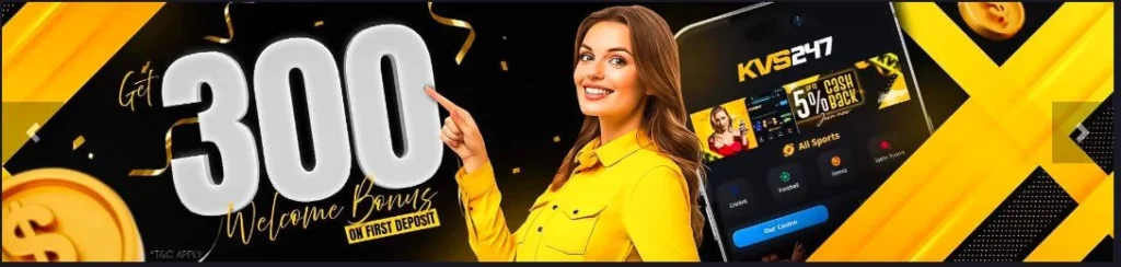 KVS 247 Game Download