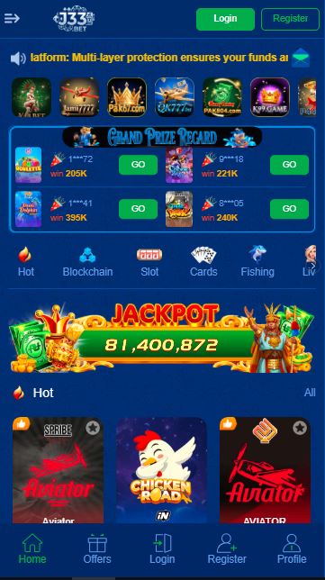 J33 Game Download
