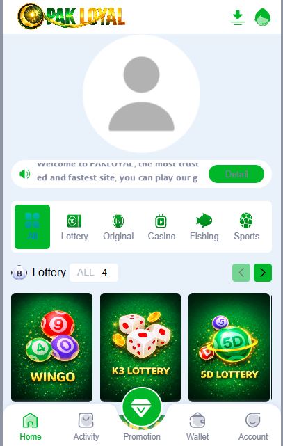 Pak Loyal Game Download