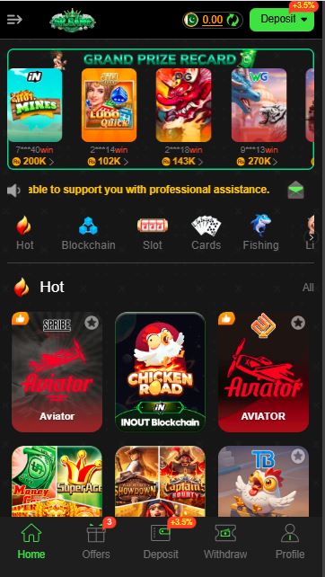 5R Game Download APK