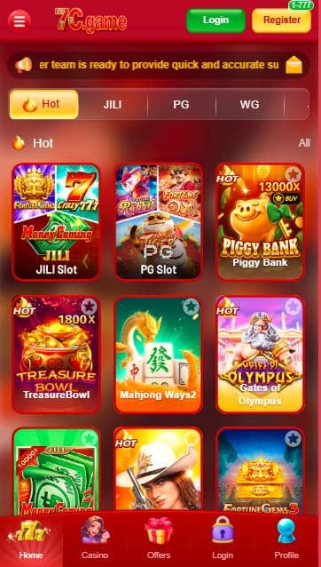 7C Game Download APK